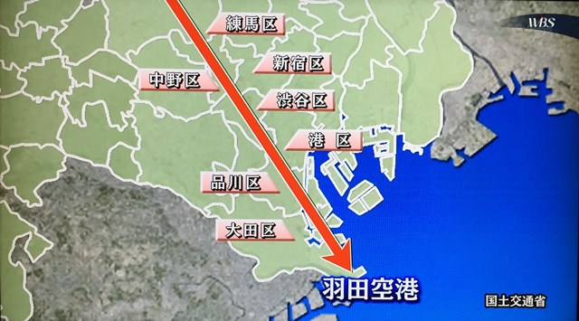 羽田空港新ルート 到着機のルート図 (出典：WBS)