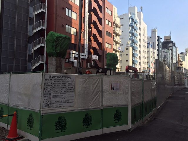 「渋谷駅南街区プロジェクト」 2016年2月上旬