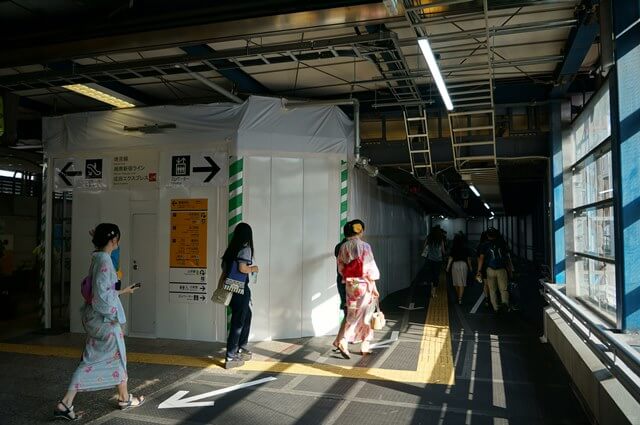 「JR渋谷駅埼京線移設工事」 2016.8.6