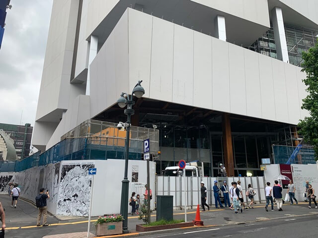 「渋谷パルコ」(Shibuya Parco) 2019.7.13