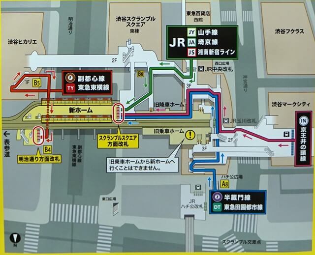 「銀座線渋谷駅移設工事」 2019.12.27