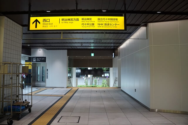 原宿駅 2020.5.30