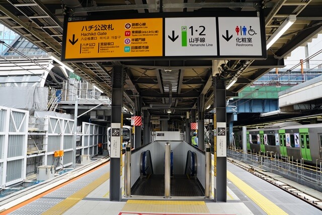 渋谷駅埼京線ホーム 2020.6.6