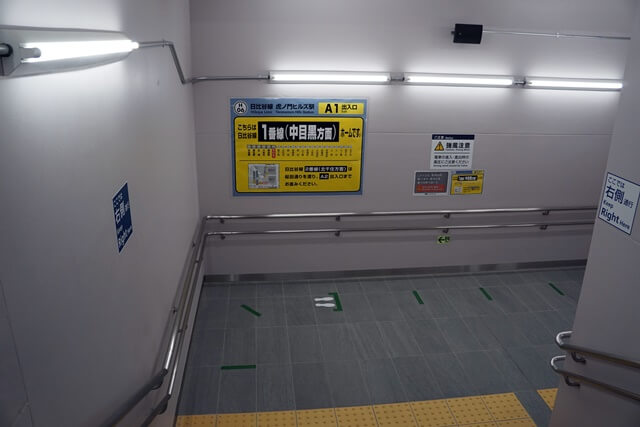 虎ノ門ヒルズ駅 2020.6.6