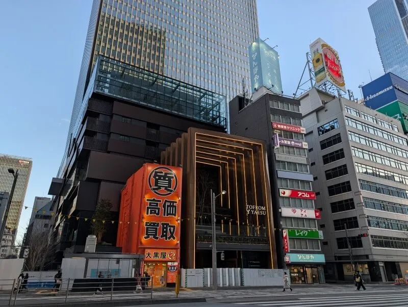 TOFROM YAESU（トフロム ヤエス）　2026.01.25